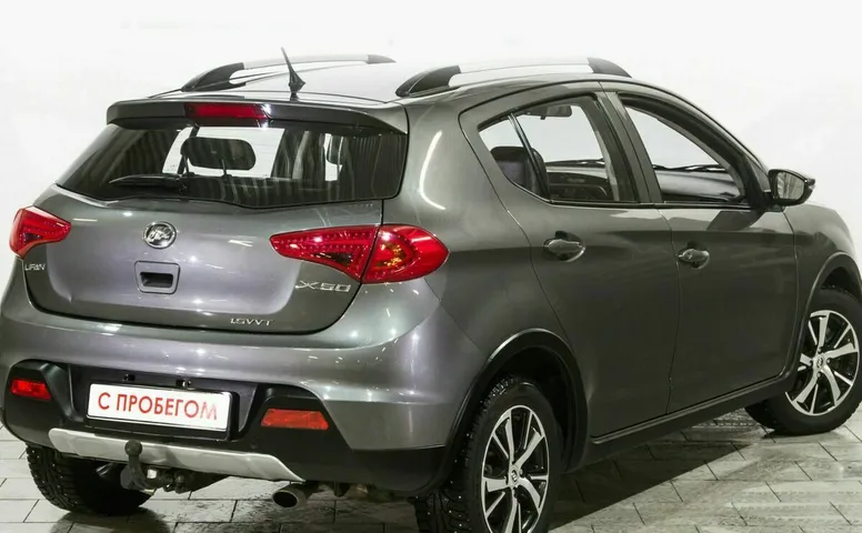 Lifan x50
