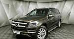 Mercedes-Benz GL GL 350 BlueTec 7G-Tronic Plus 4Matic (249 л.с.) Коричневый