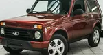 Lada (ваз) 2121 (4x4)
