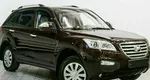 Lifan x60