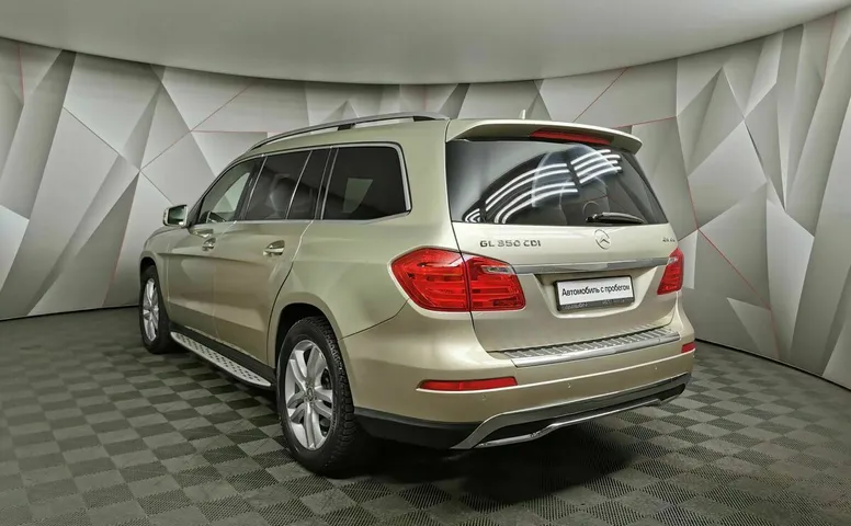 Mercedes-Benz GL GL 350 BlueTec 7G-Tronic Plus 4Matic (258 л.с.) Бежевый