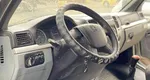 ГАЗ Соболь (2752)