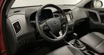 Hyundai Creta 2.0 АКПП