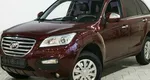 Lifan x60