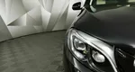 Mercedes-Benz GLC 250 d 9G-TRONIC 4MATIC (204 л.с.) Особая серия Черный