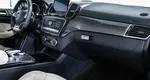 Mercedes-Benz GLE Coupe AMG 63 AMG I (C292)