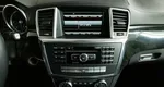 Mercedes-Benz GL GL 350 BlueTec 7G-Tronic Plus 4Matic (258 л.с.) Синий