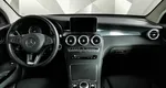 Mercedes-Benz GLC 250 9G-TRONIC 4MATIC (211 л.с.) Серый