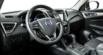 Changan cs75fl акпп 2019 с пробегом 41 924 км