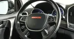 Haval H9 2.0 АКПП