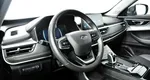 Chery tiggo 7 pro cvt 2021 с пробегом 14 721 км