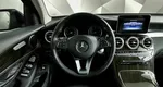 Mercedes-Benz GLC 220 d 9G-TRONIC 4MATIC (170 л.с.) Premium Синий