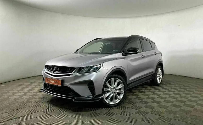 Geely coolray