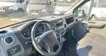 ГАЗ Next