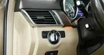 Mercedes-benz gl-класс