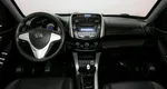 Lifan x60