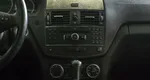 Mercedes-Benz C-Класс 1.8 Автомат
