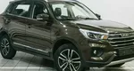 Lifan x70