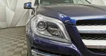 Mercedes-Benz GL GL 350 BlueTec 7G-Tronic Plus 4Matic (258 л.с.) Синий