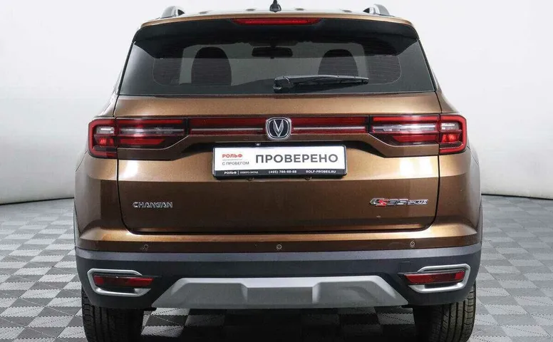 Changan cs35plus