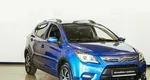 Lifan x50