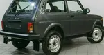 Lada (ваз) 2121 (4x4)