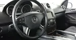 Mercedes-Benz M-Класс II (W164)
