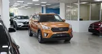 Hyundai creta акпп 2016 с пробегом 41 600 км