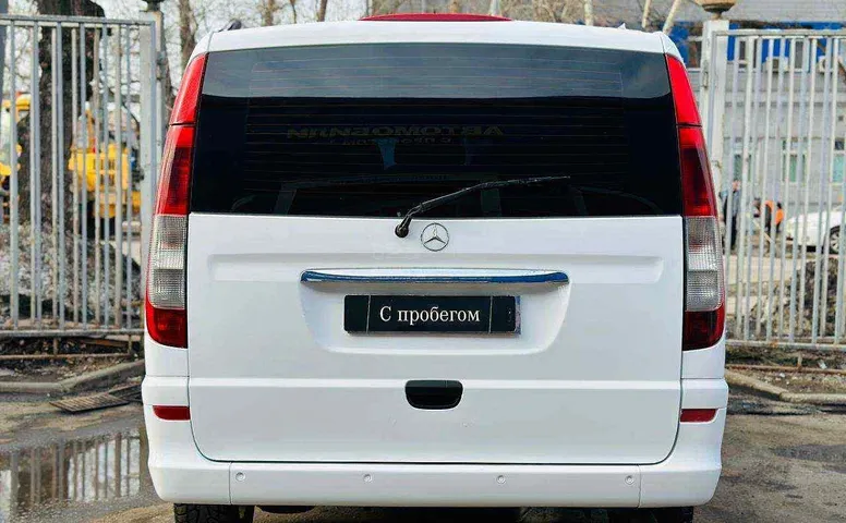 Mercedes-Benz VIANO
