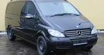 Mercedes-Benz VIANO L1 3.5 AT (258 л.с.)