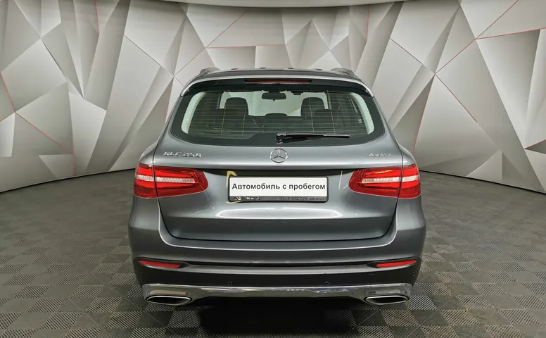 Mercedes-Benz GLC 250 9G-TRONIC 4MATIC (211 л.с.) Серый