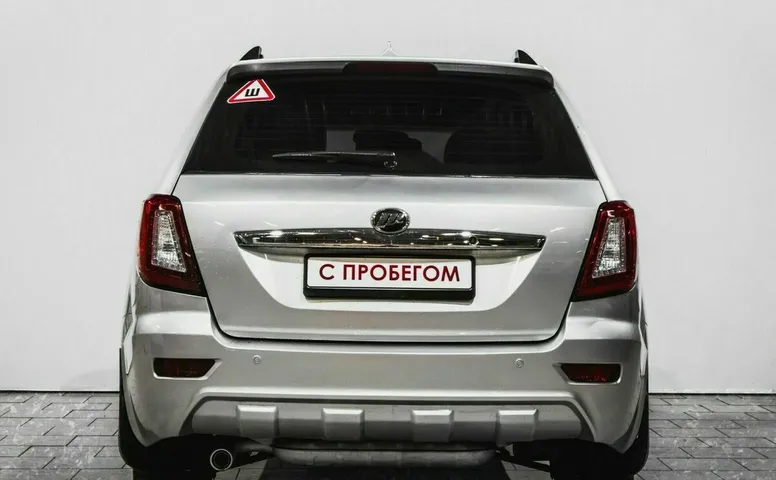 Lifan x60