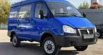 ГАЗ 2752