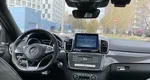 Mercedes-Benz GLE Coupe AMG 43 AMG I (C292)