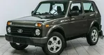 Lada (ваз) 2121 (4x4)