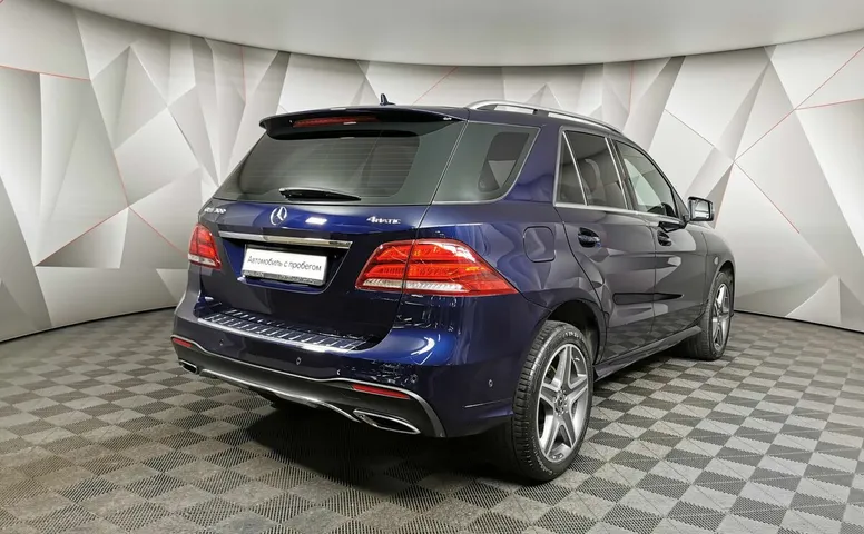 Mercedes-Benz GLE 300 4MATIC 7G-TRONIC Plus (249 л.с.) Особая серия Синий