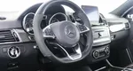Mercedes-Benz GLE Coupe AMG 63 AMG S I (C292)