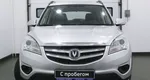 Changan CS35