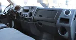 ГАЗель Next
