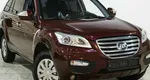 Lifan x60