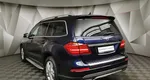Mercedes-Benz GLS 400 4MATIC 9G-TRONIC (333 л.с.) Особая серия Синий