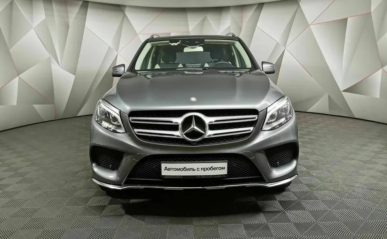 Mercedes-Benz GLE 300 4MATIC 7G-TRONIC Plus (249 л.с.) Серый