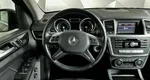 Mercedes-benz gl-класс
