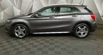 Mercedes-Benz GLA 200 7G-DCT (150 л.с.) Особая серия Серый