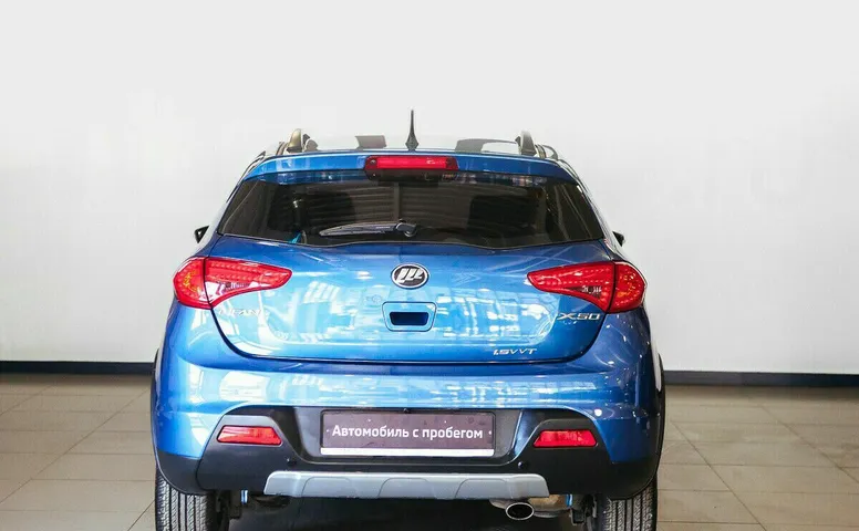 Lifan x50