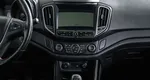 Chery Tiggo 5 2.0 МКПП