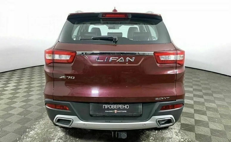 Lifan x70