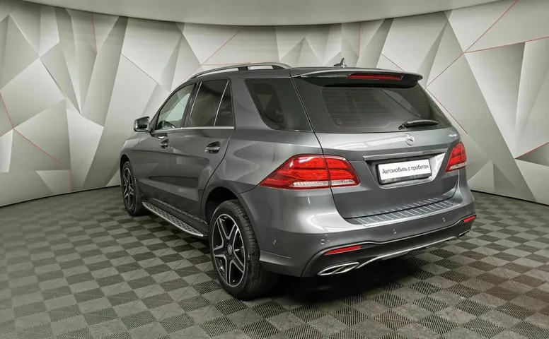 Mercedes-Benz GLE 300 4MATIC 7G-TRONIC Plus (249 л.с.) Серый