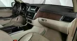 Mercedes-Benz GL GL 350 BlueTec 7G-Tronic Plus 4Matic (258 л.с.) Бежевый