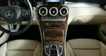 Mercedes-Benz GLC 250 d 9G-TRONIC 4MATIC (204 л.с.) Особая серия Черный
